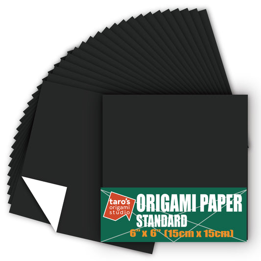 Standard 6 Inch One Sided Single Color (Black) 50 Sheets (All Same Color) Square Easy Fold Premium Japanese Paper for Beginners (Made in Japan)