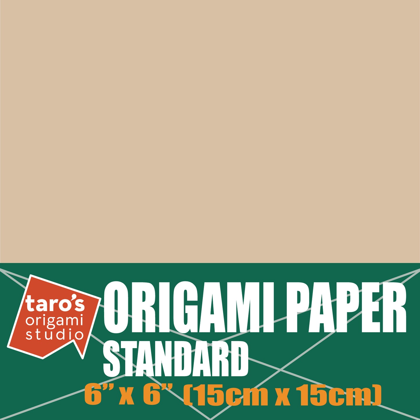 Standard 6 Inch One Sided Single Color (Beige) 50 Sheets (All Same Color) Square Easy Fold Premium Japanese Paper for Beginners (Made in Japan)
