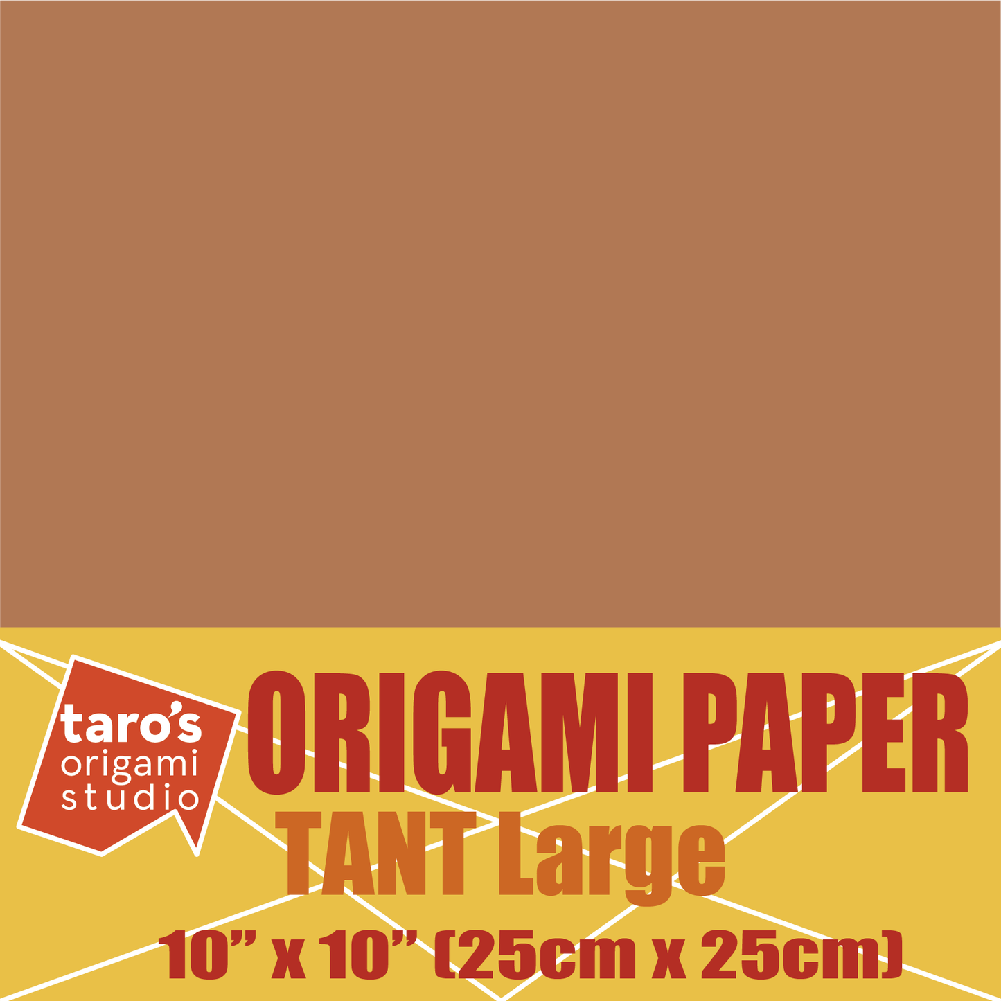 TANT Large 10 Inch (25 cm) Double Sided Single Color (Brown) 20 Sheets (All Same Color) for Origami Artist from Beginner to Expert (Made in Japan)