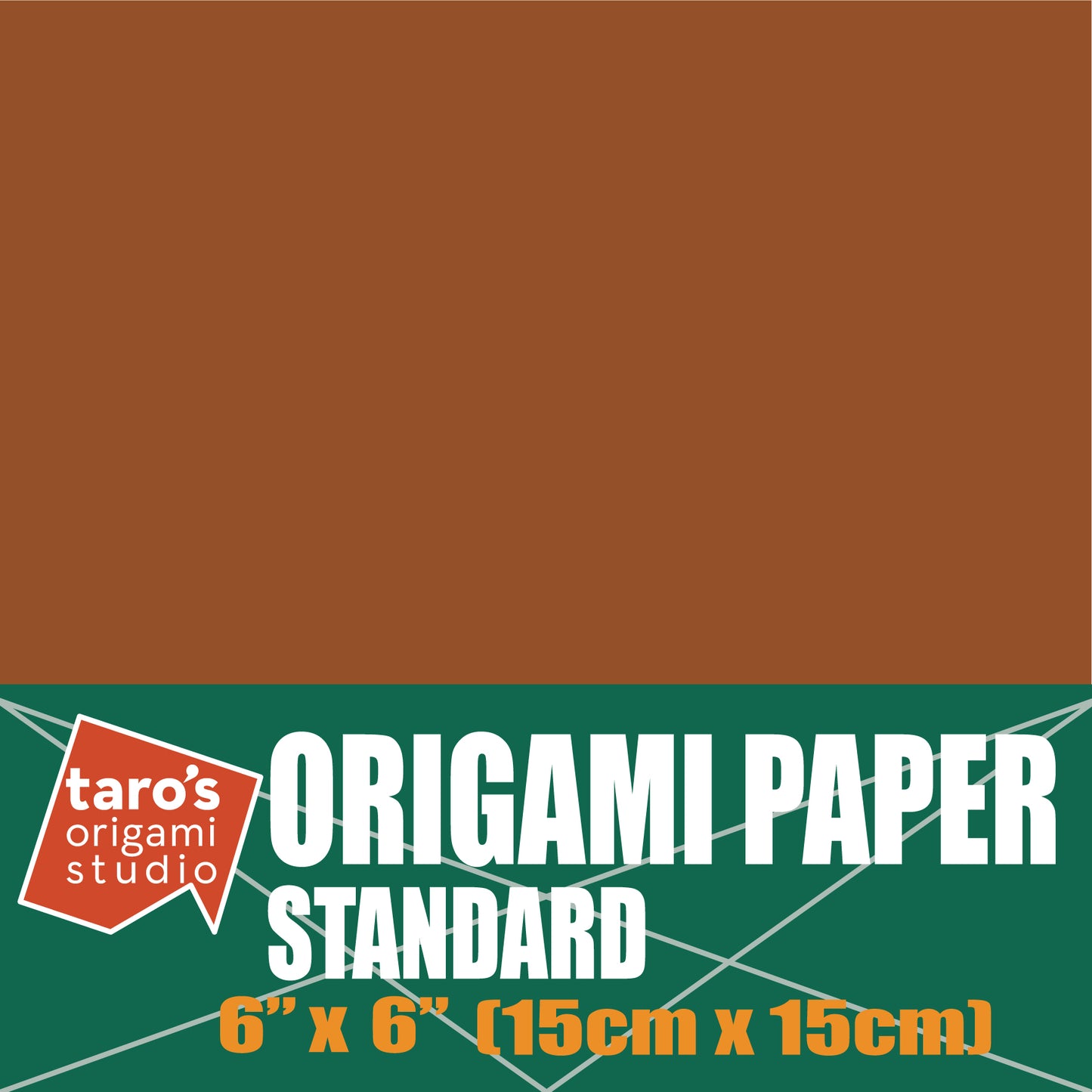 Standard 6 Inch One Sided Single Color (Brown) 50 Sheets (All Same Color) Square Easy Fold Premium Japanese Paper for Beginners (Made in Japan)
