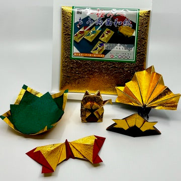 Crumpled Duo Washi Gold/Color  7inch (18cm) 10sheets 極みもみ両面和紙