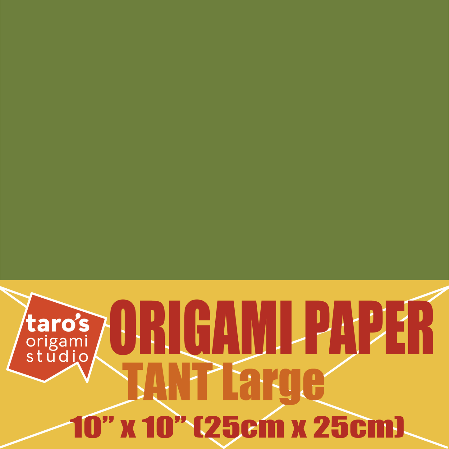 TANT Large 10 Inch (25 cm) Double Sided Single Color (Moss Green) 20 Sheets (All Same Color) for Origami Artist from Beginner to Expert (Made in Japan)