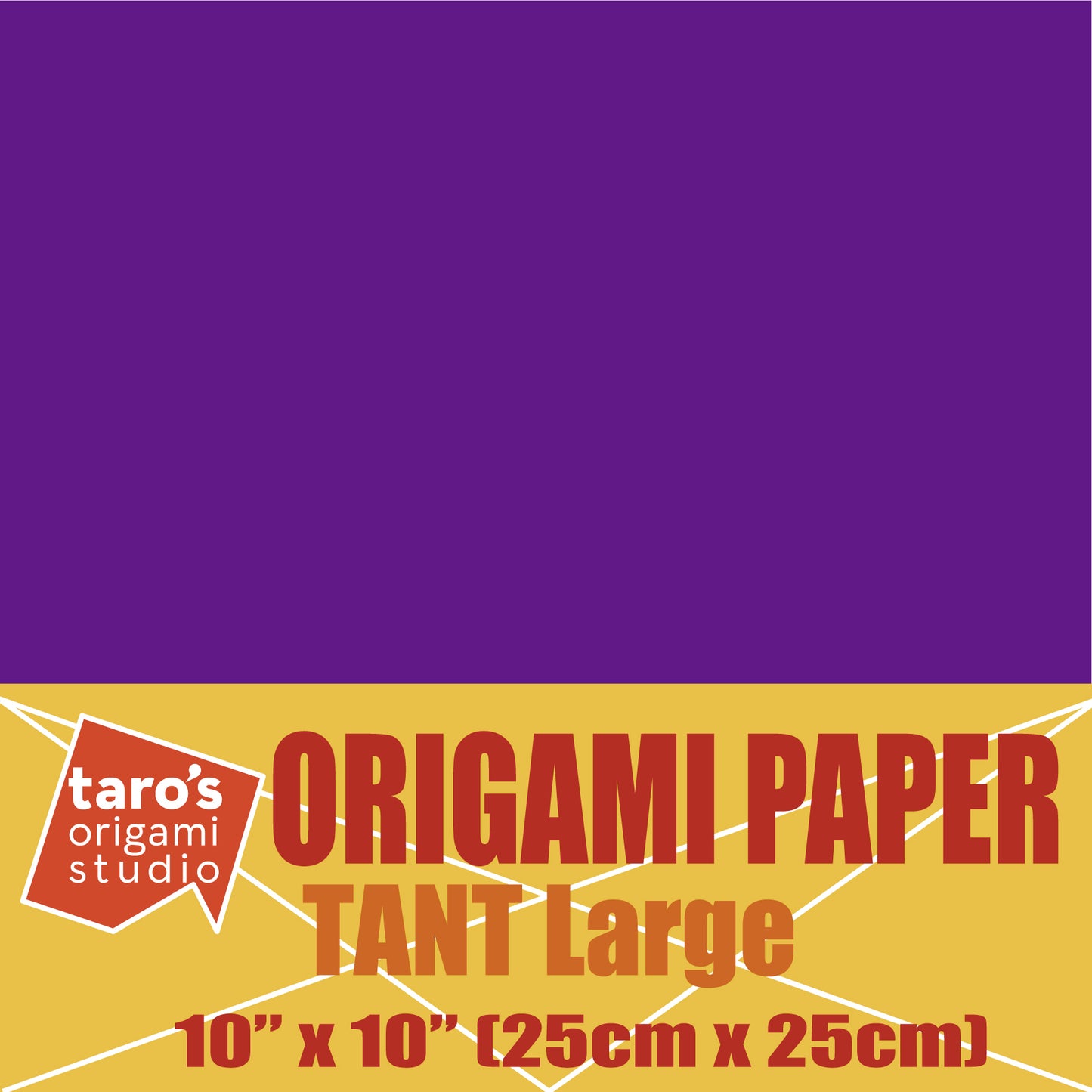 TANT Large 10 Inch (25 cm) Double Sided Single Color (Purple) 20 Sheets