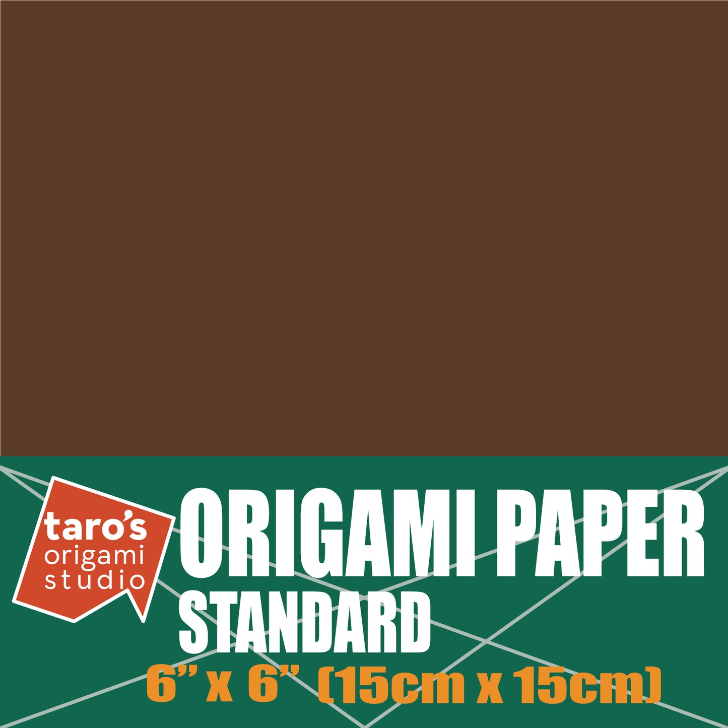 Standard 6 Inch One Sided Single Color (Dark Brown) 50 Sheets (All Same Color) Square Easy Fold Premium Japanese Paper for Beginners (Made in Japan)