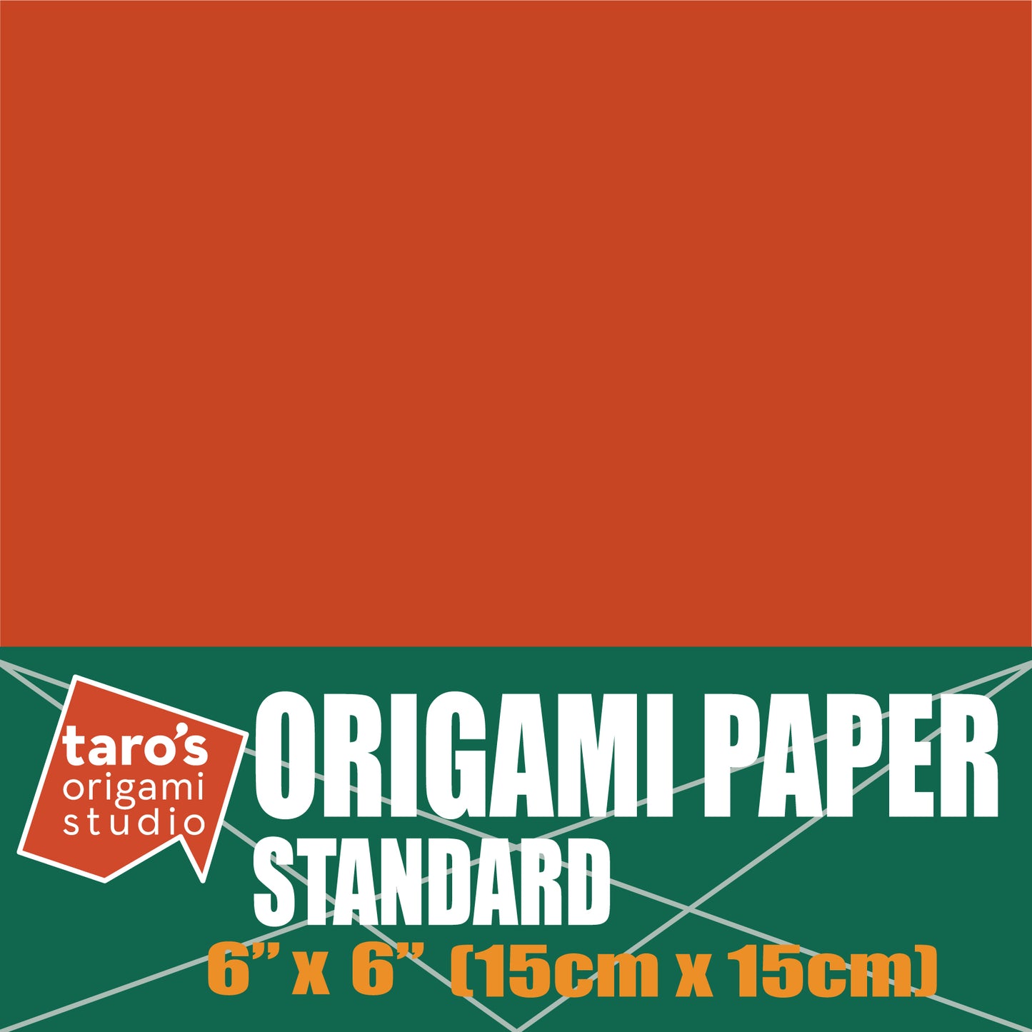 Standard 6 Inch One Sided Single Color (Brick Red) 50 Sheets (All Same Color) Square Easy Fold Premium Japanese Paper for Beginners (Made in Japan)