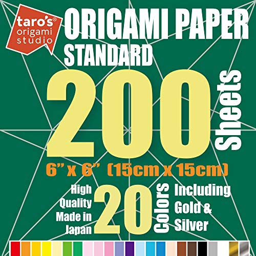15cm 200枚 20色 折り紙(裏面白色、金・銀入り)