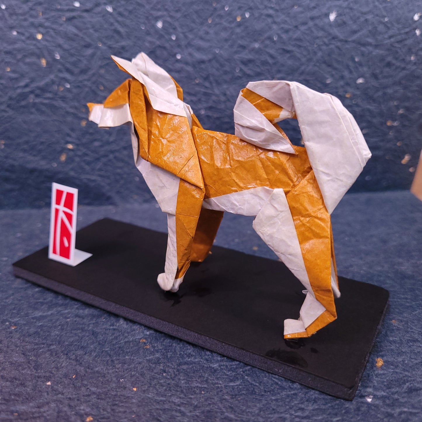 Akita Dog, Taro's Origami Model (2023)