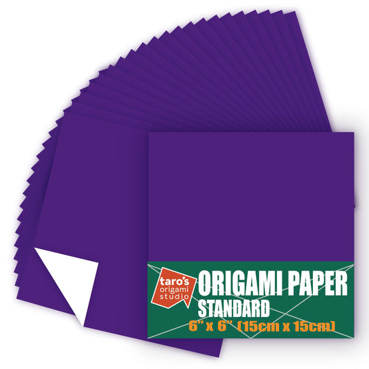Standard 6 Inch One Sided Single Color (Purple) 50 Sheets (All Same Color) Square Easy Fold Premium Japanese Paper for Beginners (Made in Japan)