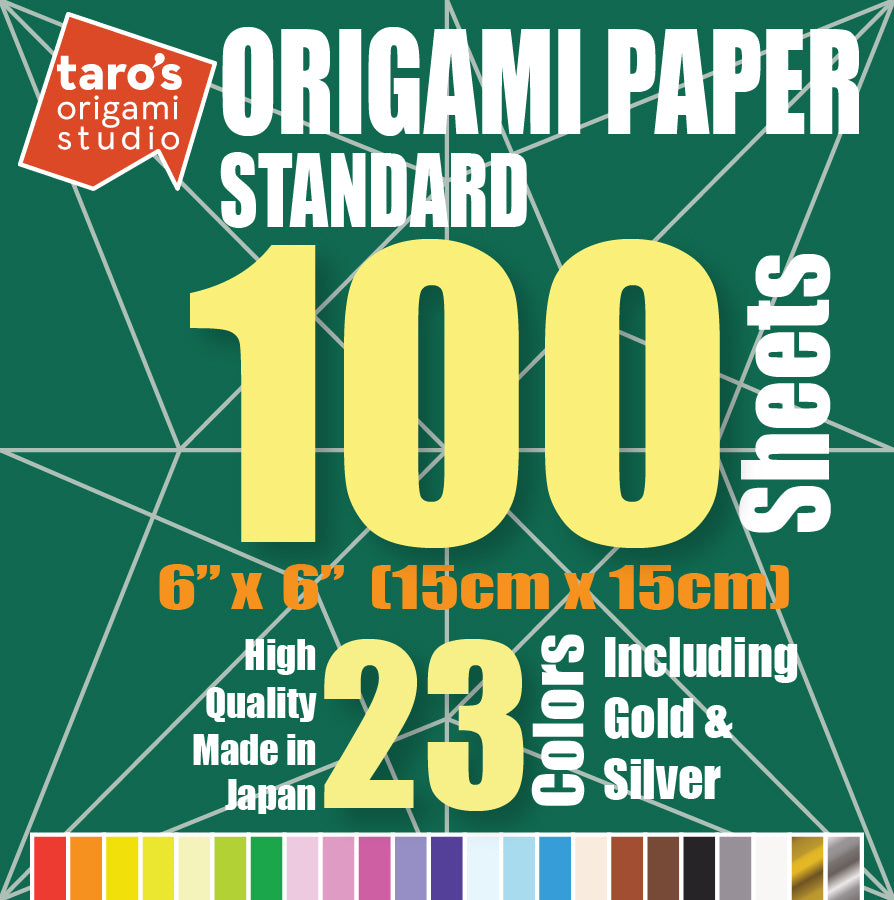 6 inch, 100 Sheets, Single Side 23 Colors Including Gold and Silver