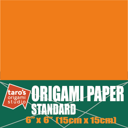 Standard 6 Inch One Sided Single Color (Orange) 50 Sheets (All Same Color) Square Easy Fold Premium Japanese Paper for Beginners (Made in Japan)