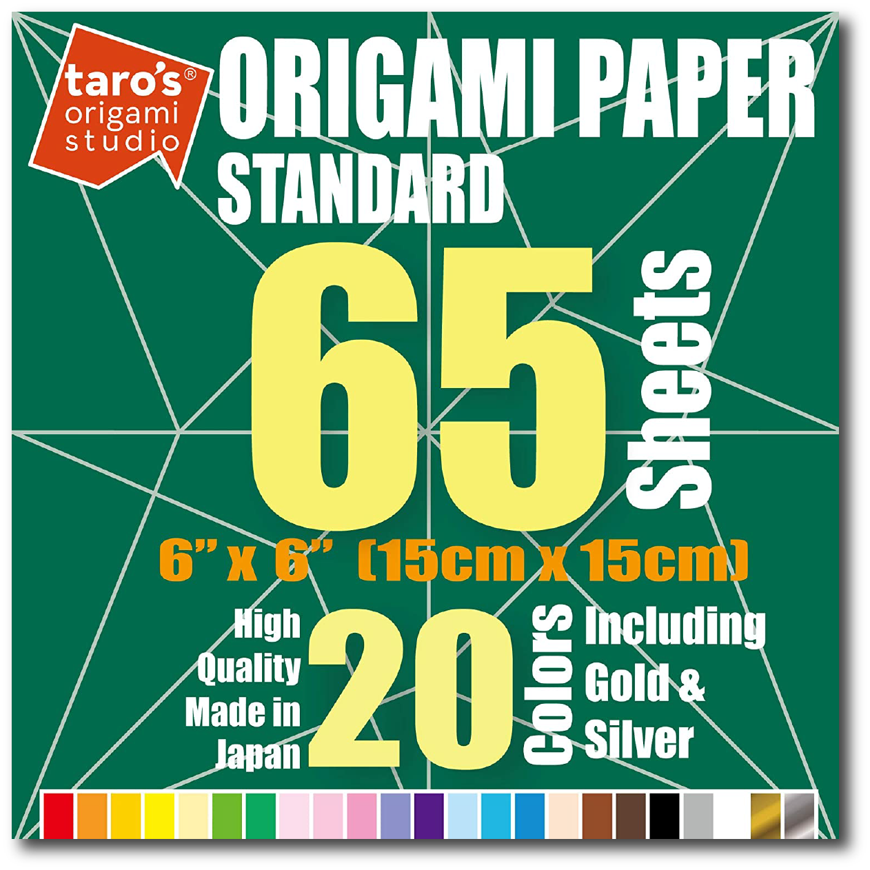 Easy Origami Animal Book + Standard 6 inch 65 Sheet Combo