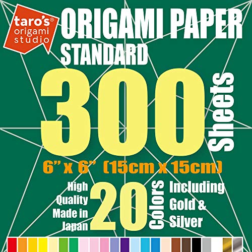 15cm 300枚 20色 折り紙(裏面白色、金・銀入り)