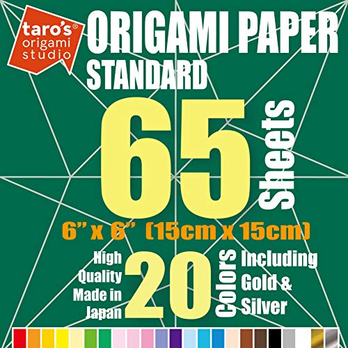 15㎝片面20色65枚(ゴールド・シルバー含む)