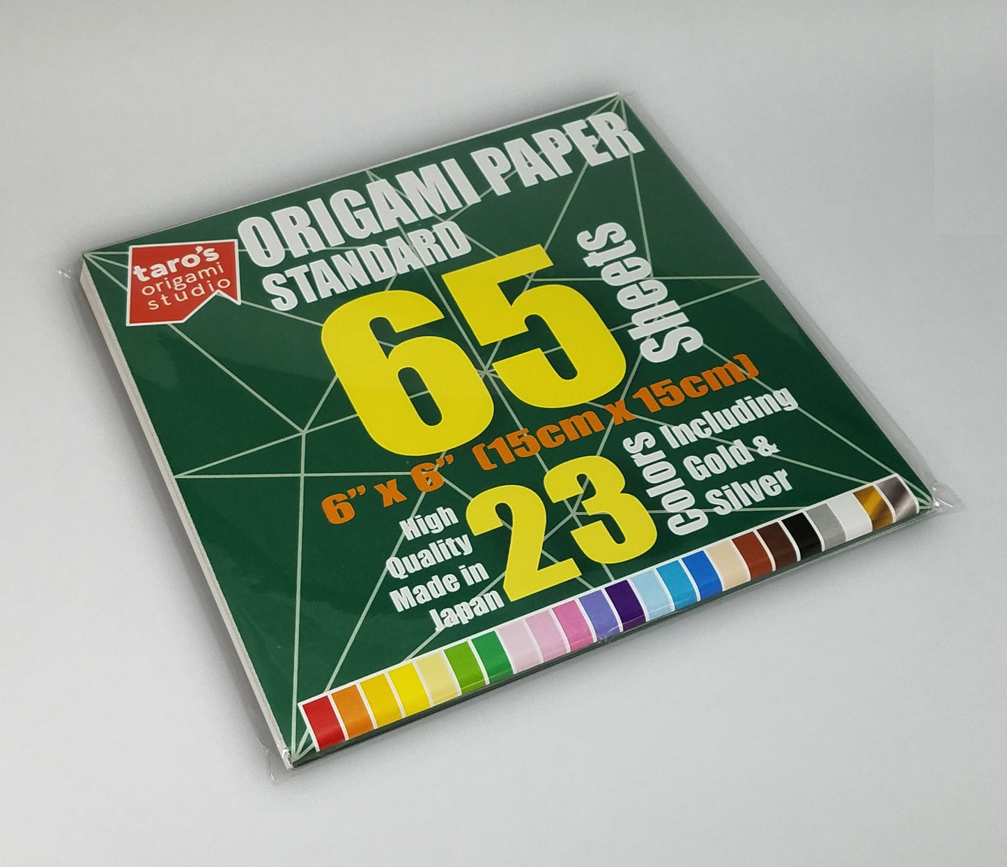 "Easy Christmas Origami" Book + Standard Paper Combo