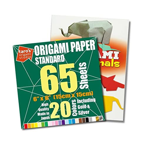 Easy Origami Animal Book + Standard 6 inch 65 Sheet Combo