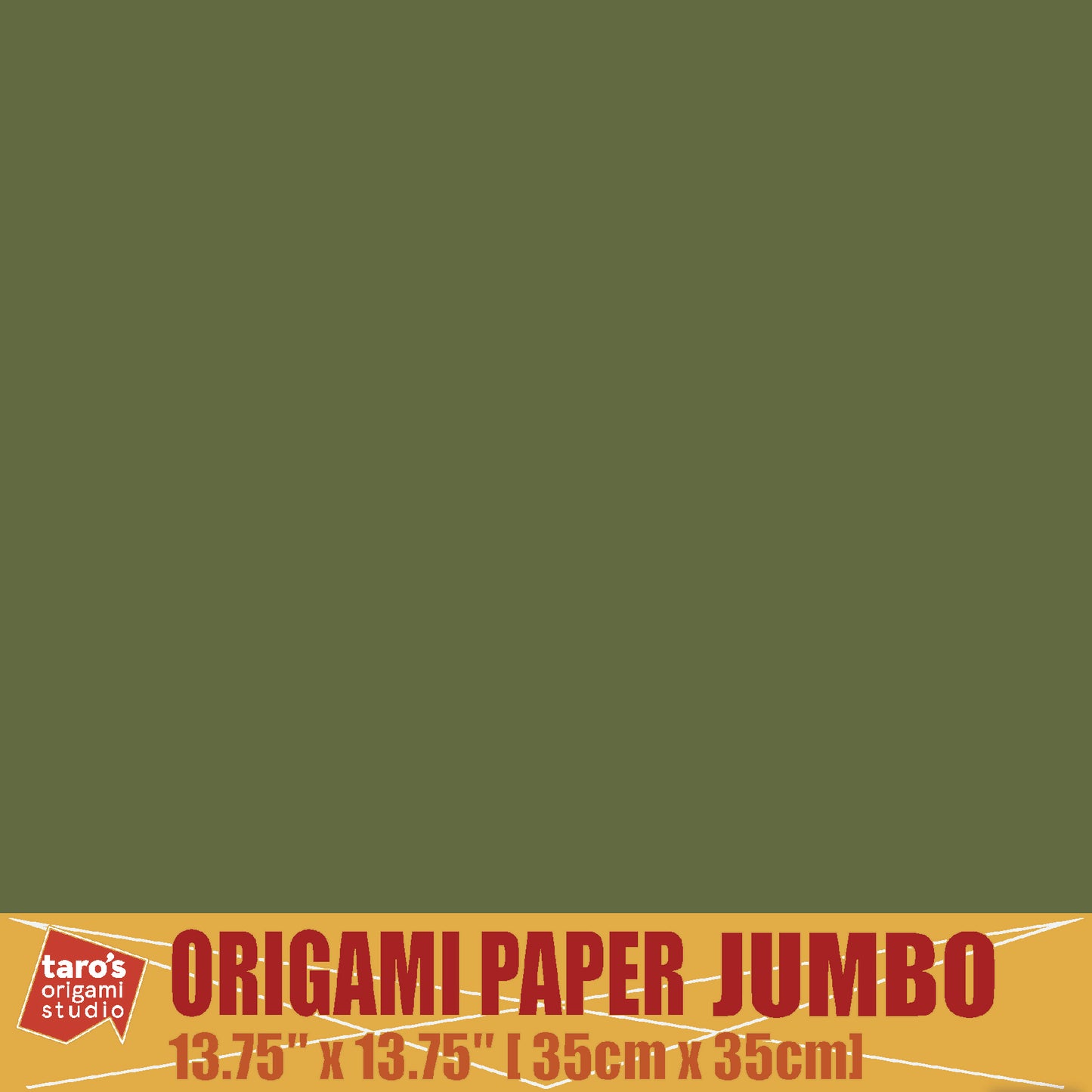 [Taro's Origami Studio] TANT Jumbo 13.75 Inch (35 cm) Double Sided Single Color (Moss Green) 20 Sheets (All Same Color) for Beginner to Expert (Made in Japan)