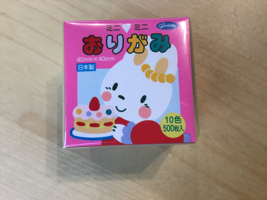 Mini 10colors/500sheets Origami Paper 1.5inch (4cm) ミニミニオリガミ