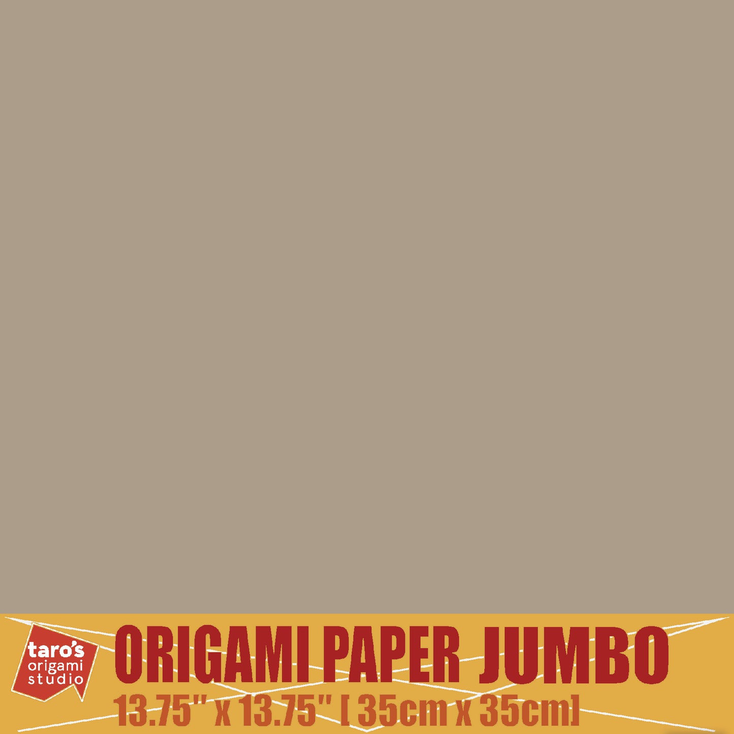 [Taro's Origami Studio] TANT Jumbo 13.75 Inch (35 cm) Double Sided Single Color (Beige) 20 Sheets (All Same Color) for Beginner to Expert (Made in Japan)