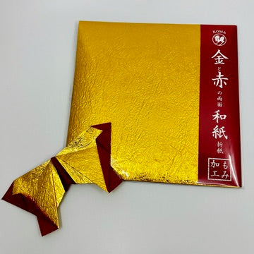 Duo Washi Crumpled single color Gold/Red 7inch (18cm) 10sheets 金と赤の両面和紙折紙　もみ加工