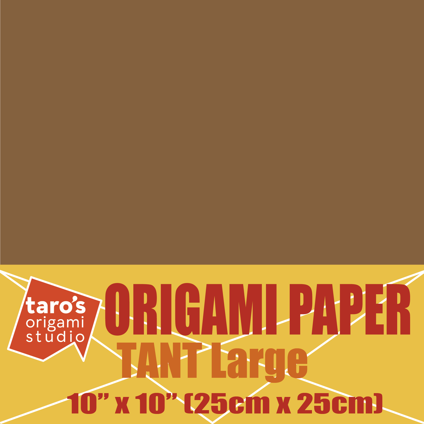TANT Large 10 Inch (25 cm) Double Sided Single Color (Dark Brown) 20 Sheets (All Same Color) for Origami Artist from Beginner to Expert (Made in Japan)