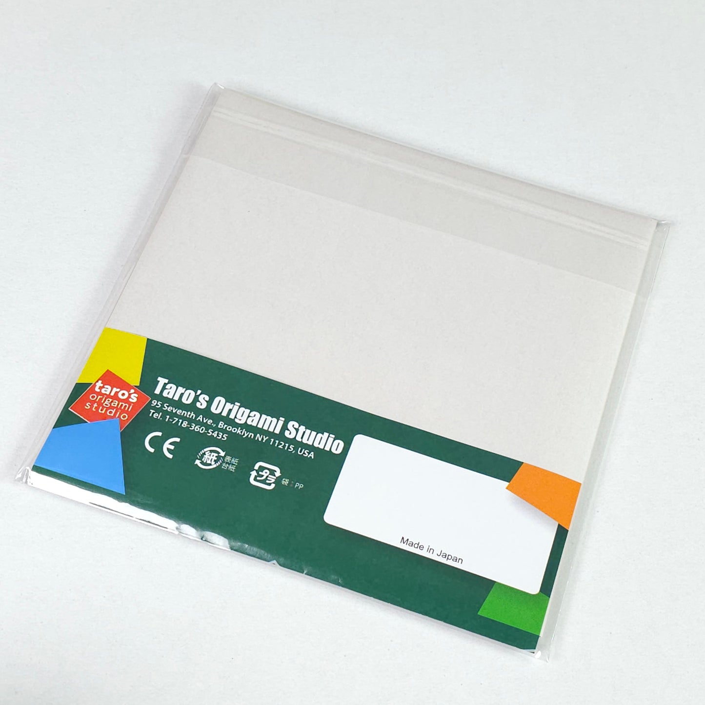 Standard 6 Inch One Sided Single Color (White) 50 Sheets (All Same Color) Square Easy Fold Premium Japanese Paper for Beginner (Made in Japan)