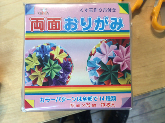 Duo mini 14 colors/ 70 sheets 3” (75mm)