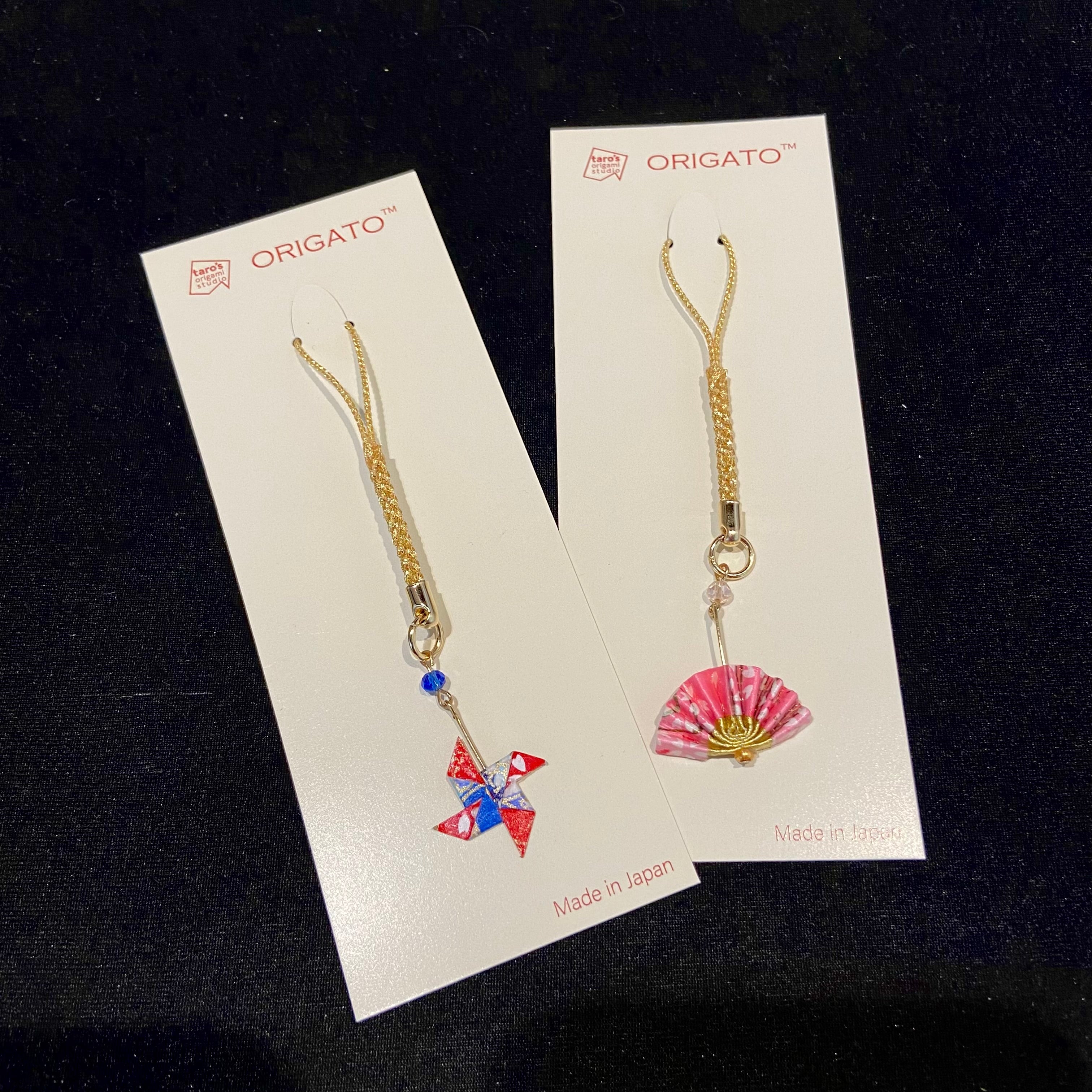 ORIGATO(TM) Accessories – Taro's Origami Studio Store