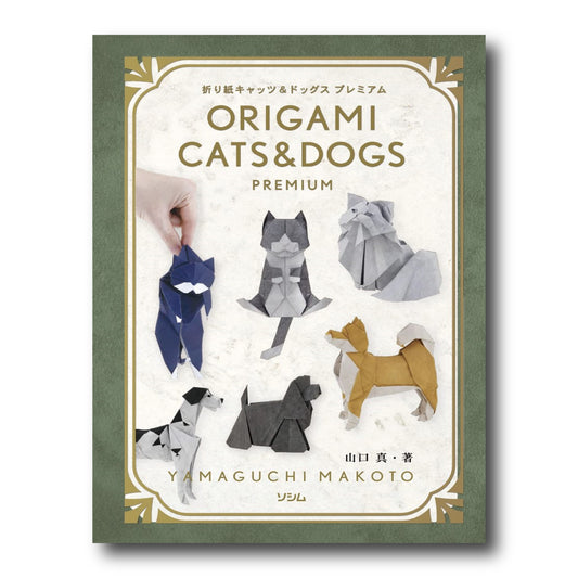 Origami Cats & Dogs Premium