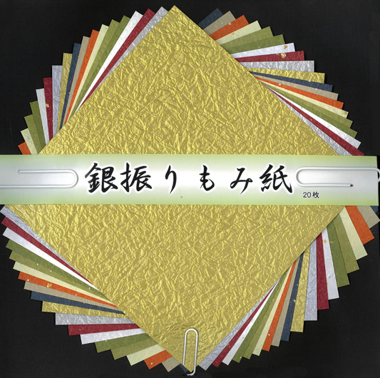 銀振りもみ紙 No.7078