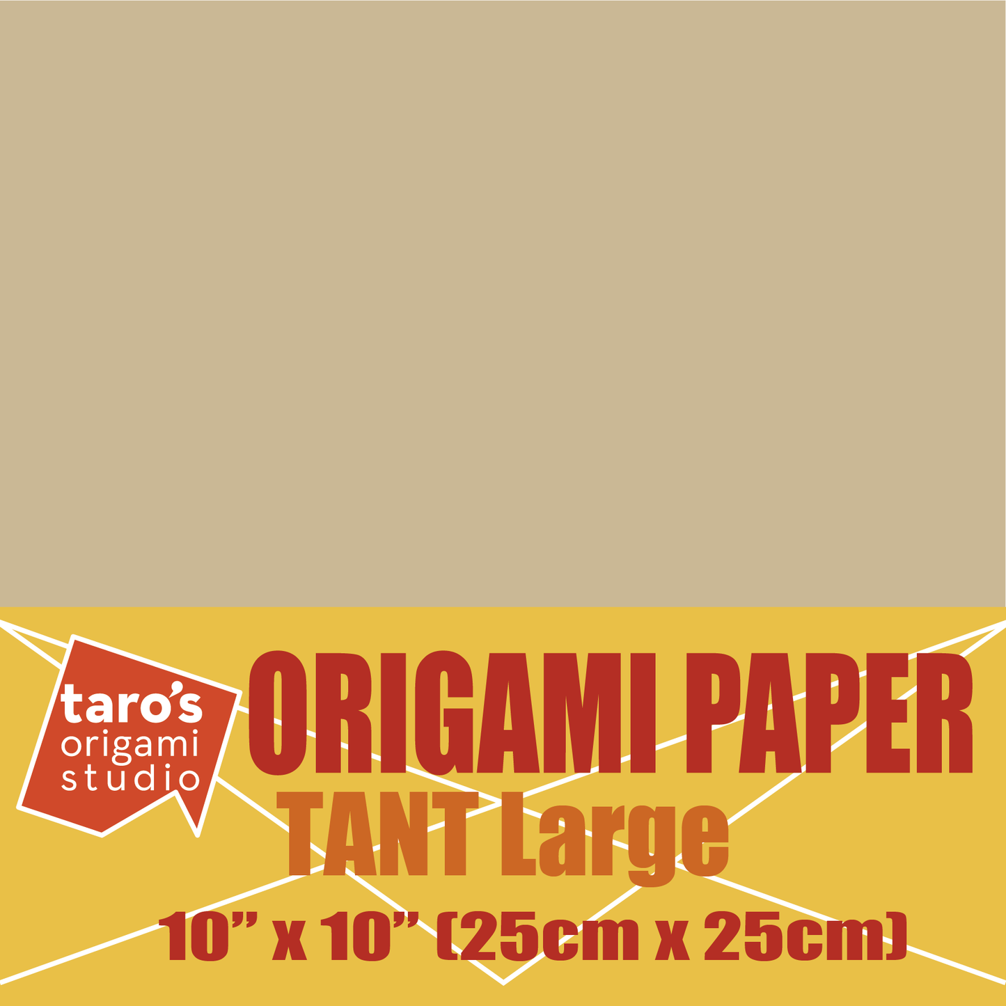 TANT Large 10 Inch (25 cm) Double Sided Single Color (Beige) 20 Sheets (All Same Color) for Origami Artist from Beginner to Expert (Made in Japan)