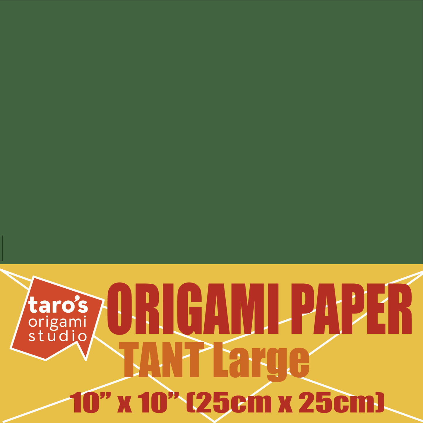 TANT Large 10 Inch (25 cm) Double Sided Single Color (Dark Green) 20 Sheets (All Same Color) for Origami Artist from Beginner to Expert (Made in Japan)
