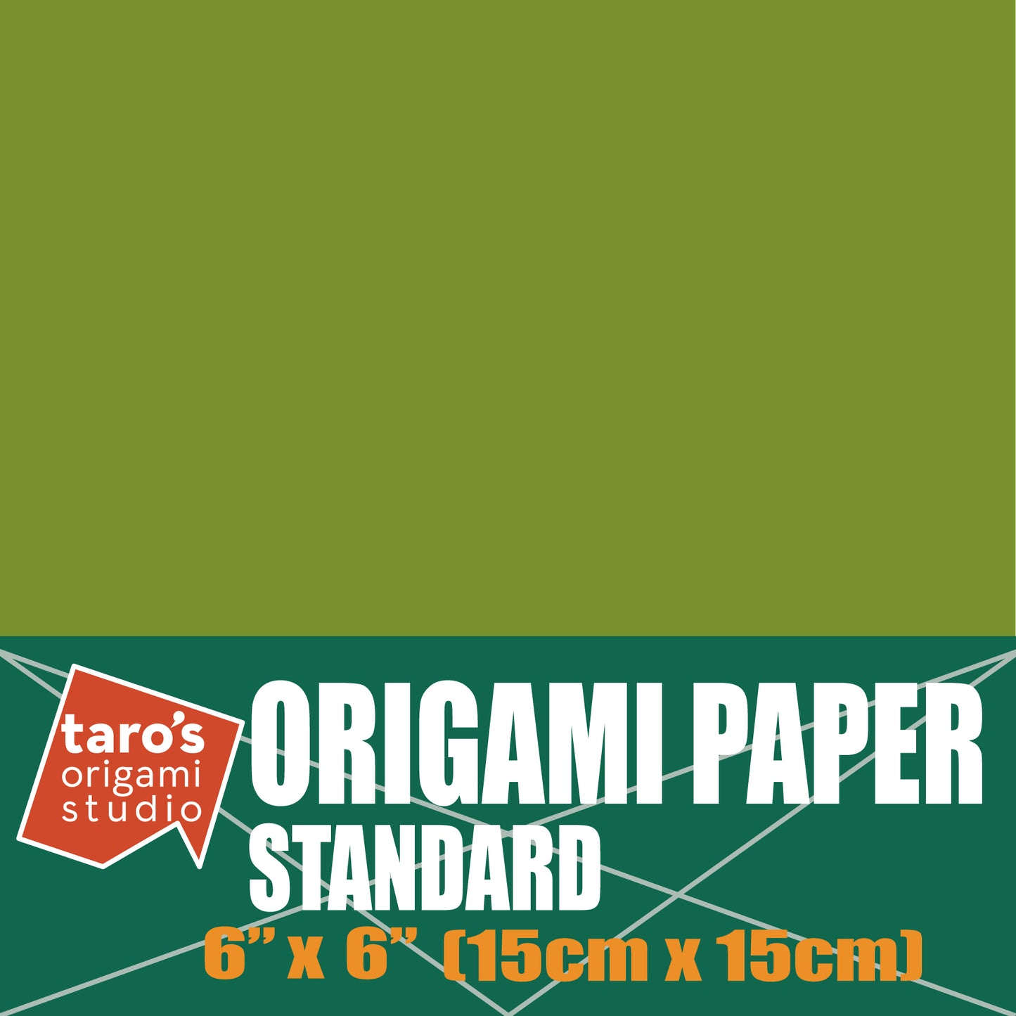 Standard 6 Inch One Sided Single Color (Moss Green) 50 Sheets (All Same Color) Square Easy Fold Premium Japanese Paper for Beginner (Made in Japan)