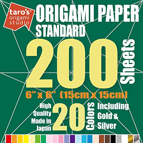 [タローズ折紙工房] 初心者にも折りやすい標準サイズ 15cm 200枚 20色 折り紙(裏面白色、金・銀入り)(日本製)