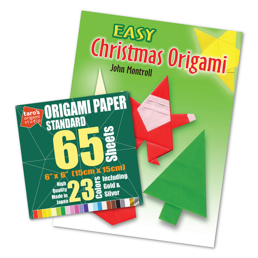 "Easy Christmas Origami" Book + Standard Paper Combo