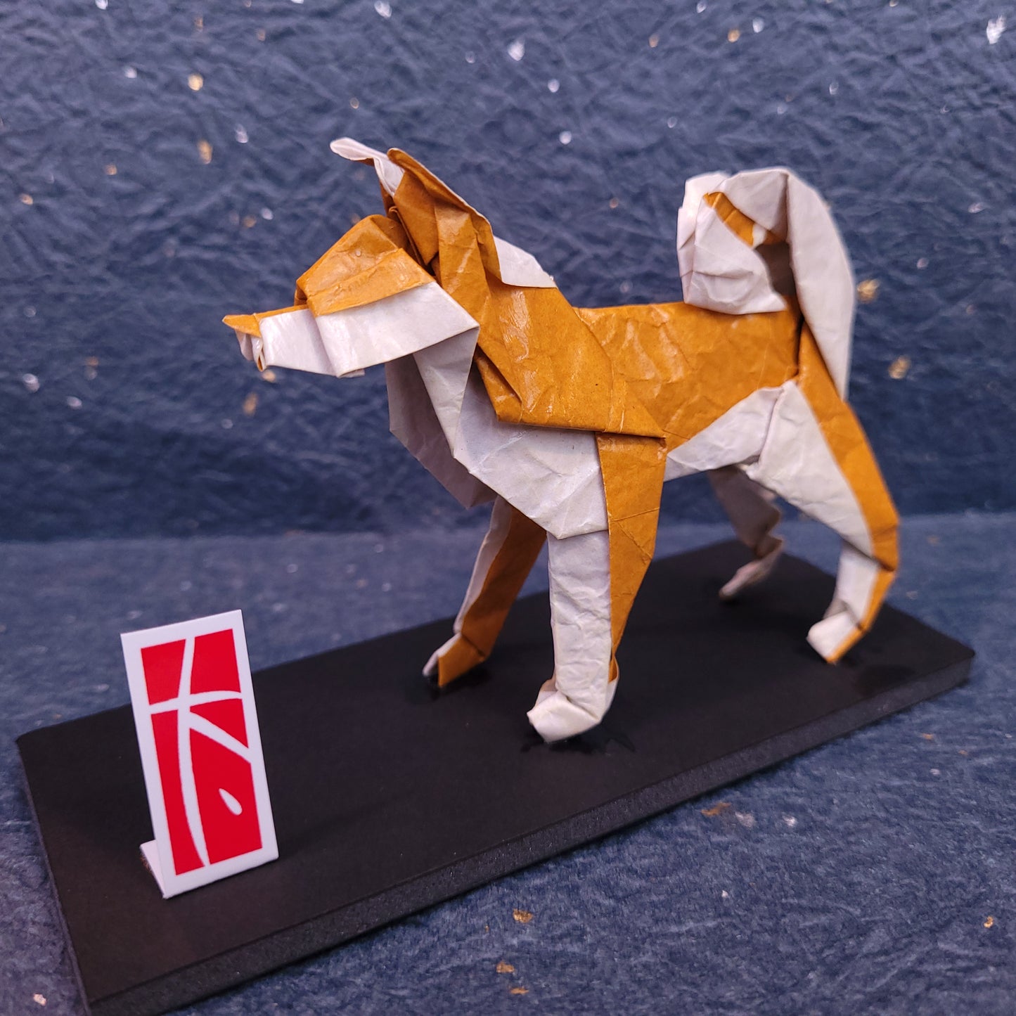 Akita Dog, Taro's Origami Model (2023)