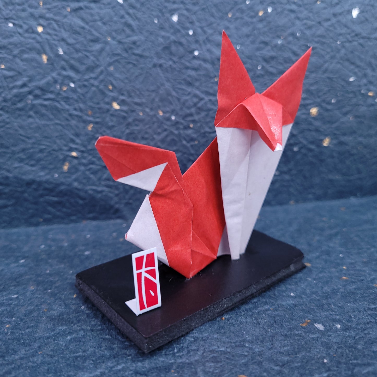 Small Fox, Taro's Origami Model (2023)