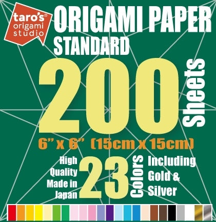 6 inch, 200 Sheets, Single Side 23 Colors Including Gold and Silver