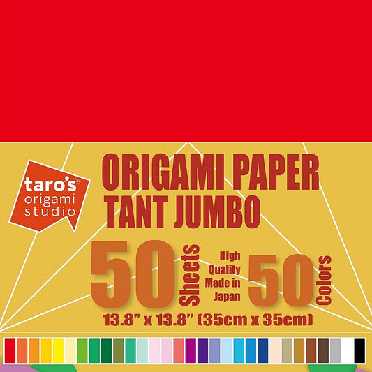Gamenote 14x14 cm Kids Origami Kit - Multicolor, 108 Papers 749235451330