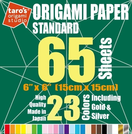 6 inch, 65 sheets, Single Side 23 Colors Including Gold and Silver