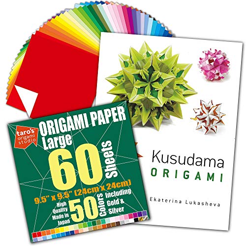 Kusudama Origami Book + Large 9.5 Inch Origami Paper Combo for Beginner